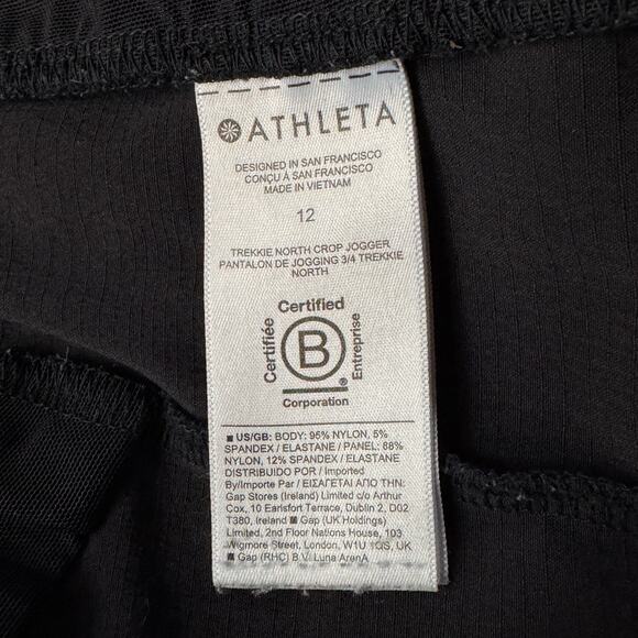 Athleta SZ 12 Trekkie North Crop Jogger Pants Pull-On Cuffed Stretch Zip Pockets - Picture 7 of 8